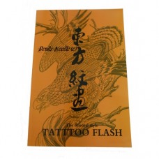 18. Tattoo Flash Book Series - The Oriental Style (Vol.18)